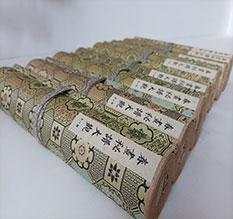 吕梁春画全集之春画秘谱大观-中国古代春宫绘画全集